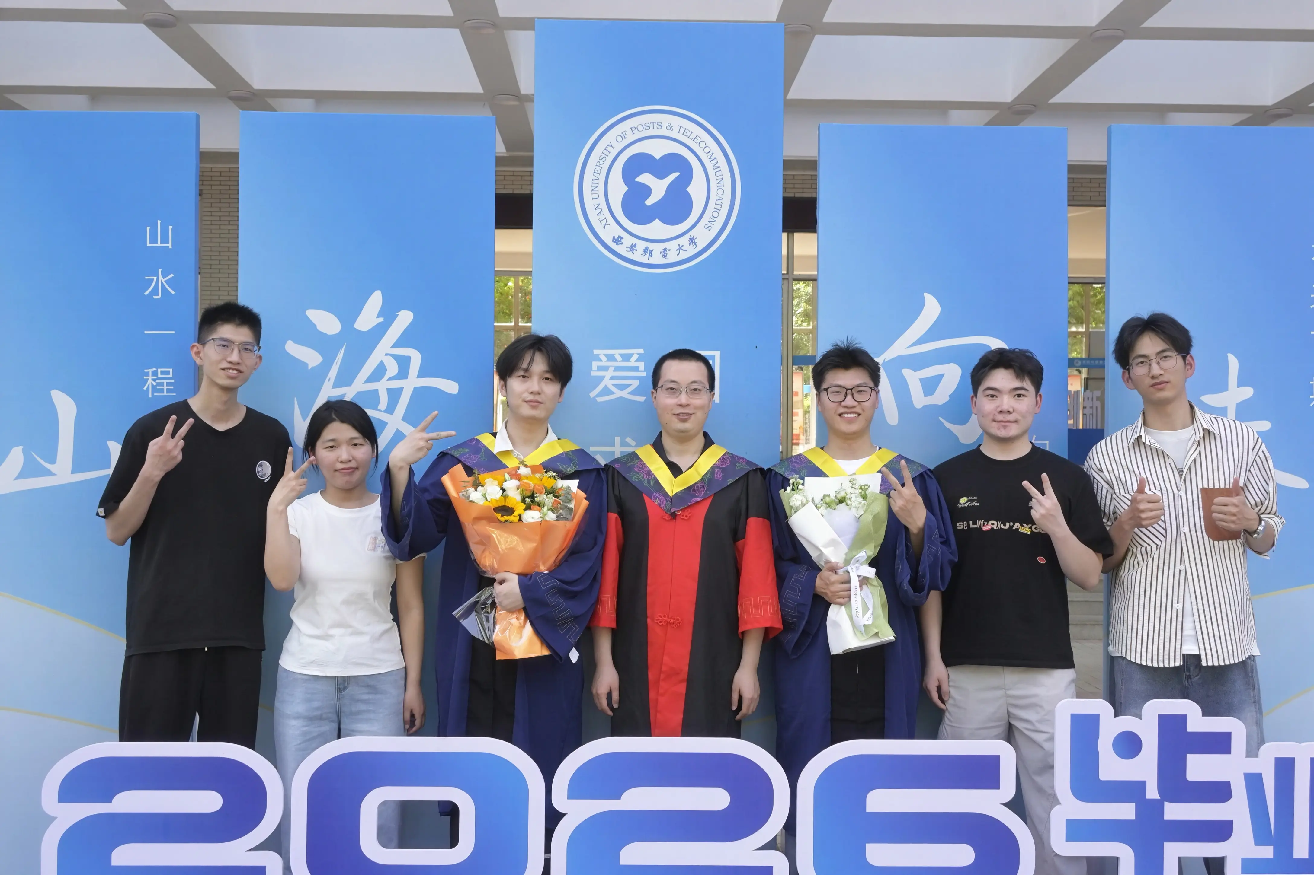 2026年6月图片